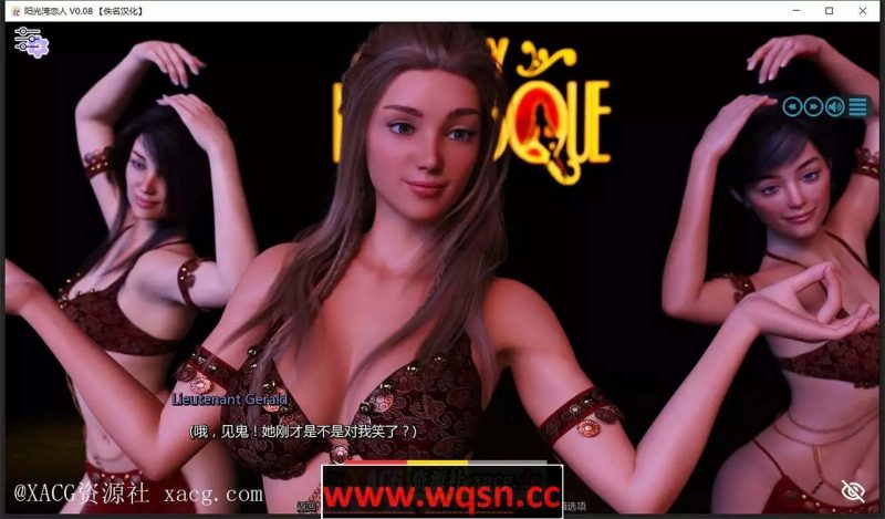 [欧美SLG/汉化/动态] 阳光湾恋人 Sunshine Love Ch. 3 v1.01i Extras PC+安卓汉化版付前作11G游戏中文版下载|无需安装解压即玩|游点东西