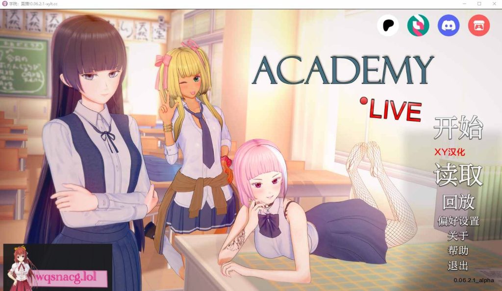 [SLG/汉化] 学院：直播！现场直播 Academy Live! v0.07.3 Alpha PC+安卓汉化版3.9G游戏中文版下载|无需安装解压即玩|游点东西