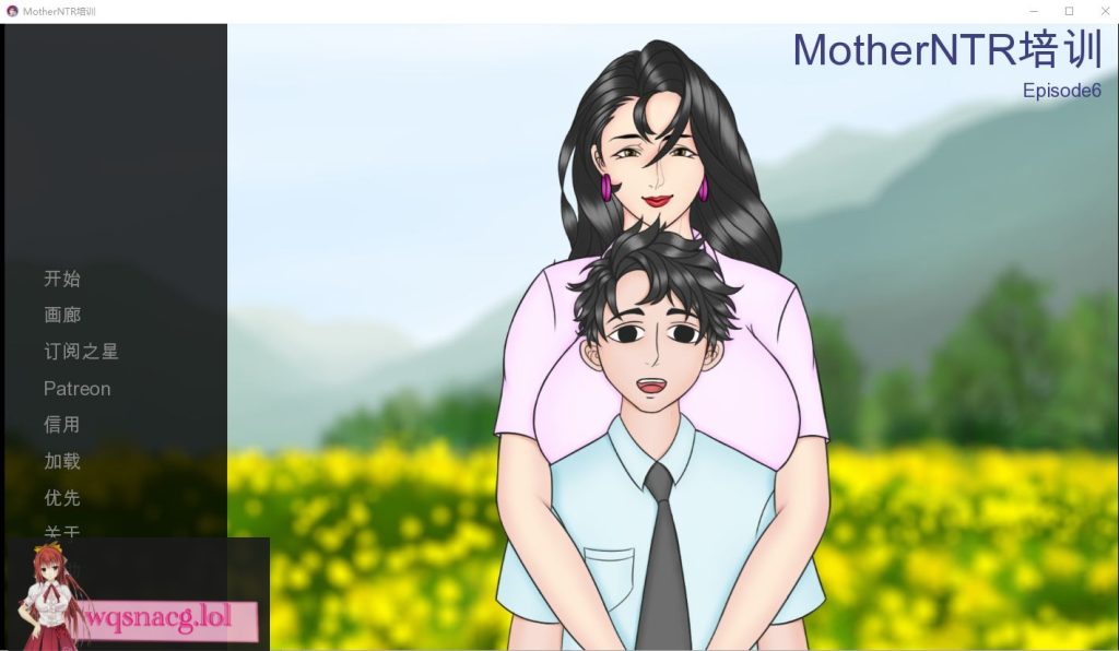 [SLG/汉化] 母亲培训 母亲NTR训练 Mother NTR Training Ep. 6+ PC+安卓汉化版 2.3G游戏中文版下载|无需安装解压即玩|游点东西