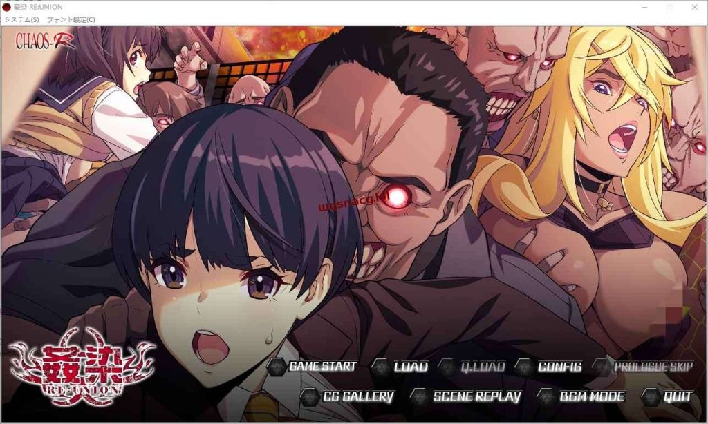 [ADV汉化] 姦染RE：UNION AI汉化版+全CG存档 1.6G游戏中文版下载|无需安装解压即玩|游点东西