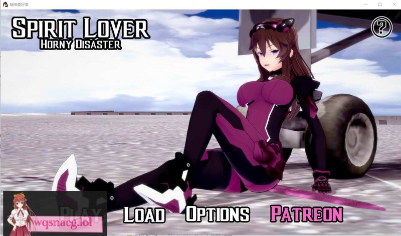 [同人SLG/汉化] 灵魂情人 Spirit Lover V0.31 PC+安卓汉化版1.5G游戏中文版下载|无需安装解压即玩|游点东西