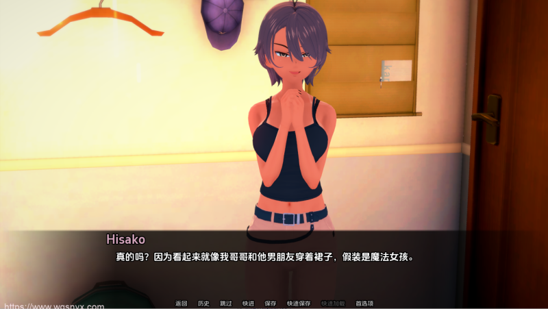 [SLG/汉化] 进入你的心 Into Your Heart Ch.2 v0.3.2 PC+安卓汉化版3.6G游戏中文版下载|无需安装解压即玩|游点东西