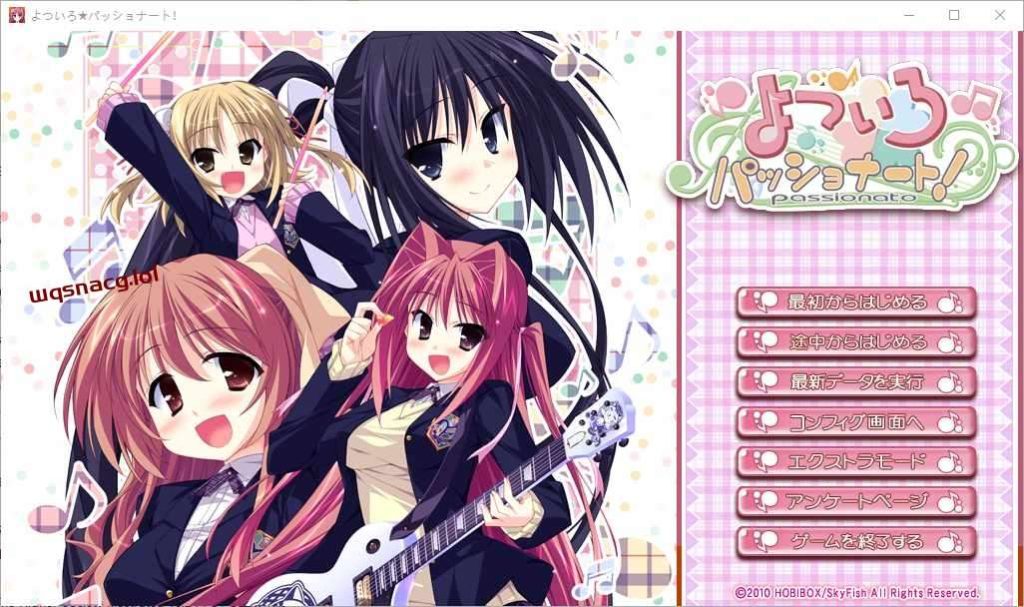 [ADV/汉化] 四色热情！よついろパッショナート！ AI汉化版+全CG存档2.7G游戏中文版下载|无需安装解压即玩|游点东西