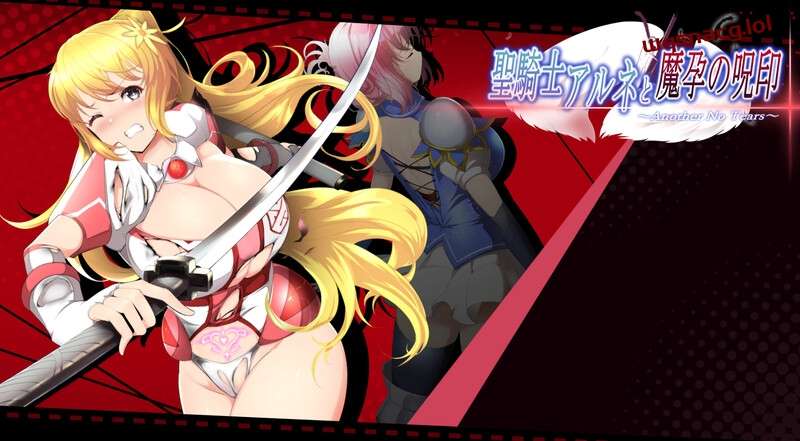 [爆款ACT] 圣骑士阿尔内与魔孕的咒印 V1.0 原版游戏中文版下载|无需安装解压即玩|游点东西