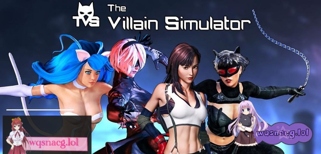 [PC/VR]恶棍模拟器TheVillainSimulatorv42.2 原版无码带作弊码机翻+角色MOD游戏中文版下载|无需安装解压即玩|游点东西