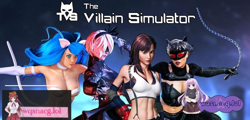 [PC/VR]恶棍模拟器TheVillainSimulatorv42.2 原版无码带作弊码机翻+角色MOD游戏中文版下载|无需安装解压即玩|游点东西