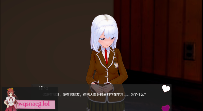 [SLG/汉化] 由于我的新情况，我不得不腐蚀我朋友的后宫 v0.49 PC+安卓汉化版3.9G游戏中文版下载|无需安装解压即玩|游点东西