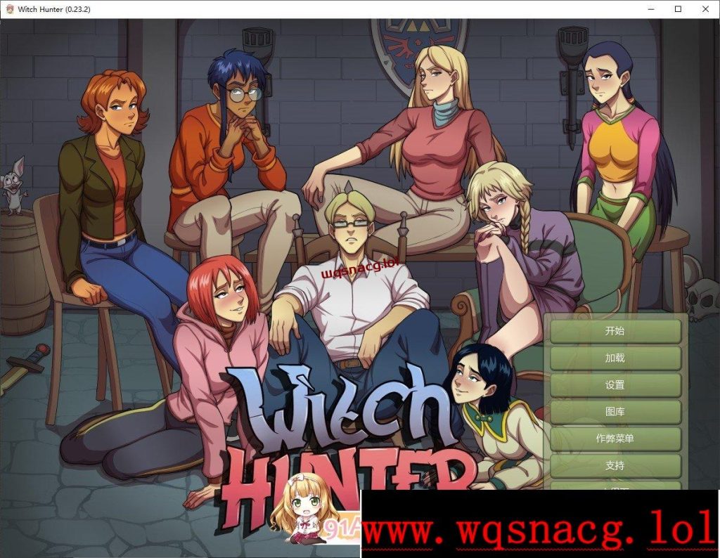 [欧美2D/汉化/动态]女巫猎人Witch HunterV0.23.2 精翻汉化作弊版4.7G游戏中文版下载|无需安装解压即玩|游点东西