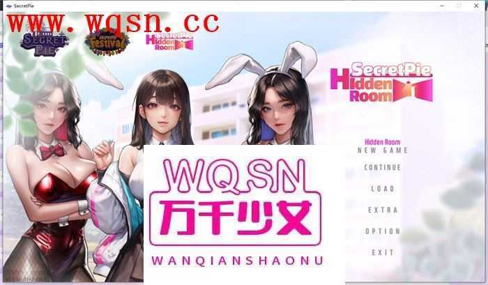 [SLG/汉化] 秘密派：密室-Secret Pie v1.7.1 官方中文步兵版 2G游戏中文版下载|无需安装解压即玩|游点东西