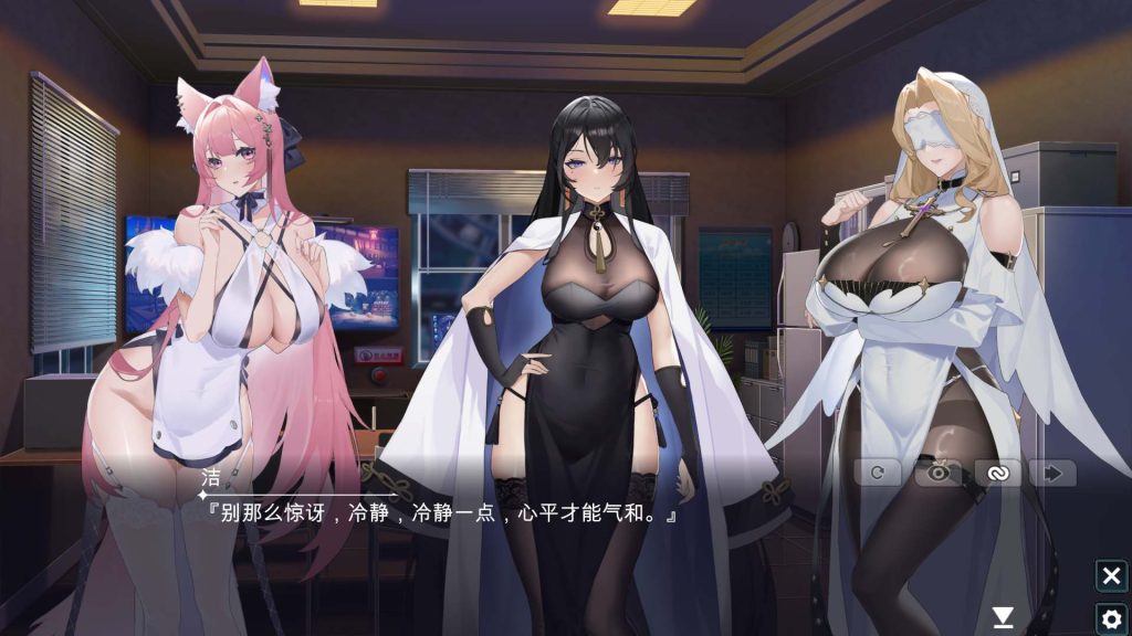 [SLG/汉化] 幻欲游乐园 Amusement Parklust-V1.0.33 Ver241119 官方中文步兵版 22G游戏中文版下载|无需安装解压即玩|游点东西