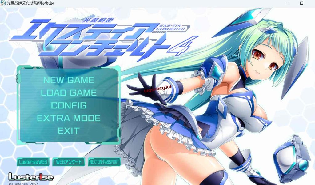 [ADV/汉化] 光翼战姬合集-艾克斯蒂娅协奏曲1-4 AI汉化版+全存档★全CV付前作13G游戏中文版下载|无需安装解压即玩|游点东西