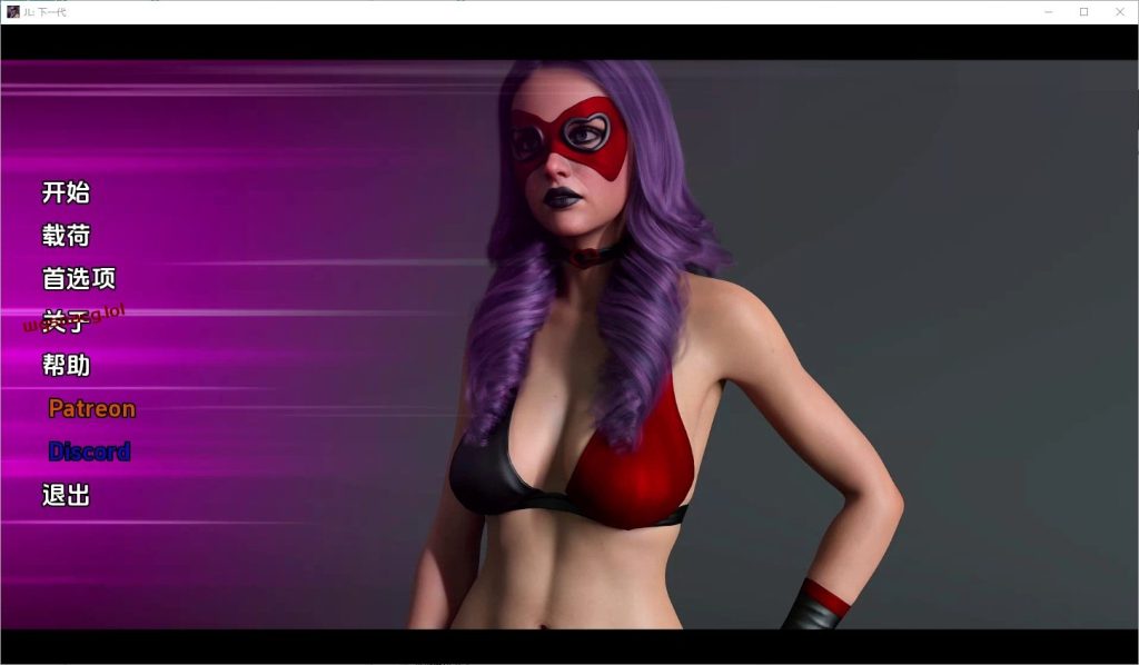 [SLG/汉化] 正义联盟：下一代 JL Next Generation [v0.06] PC+安卓汉化版3.6G游戏中文版下载|无需安装解压即玩|游点东西