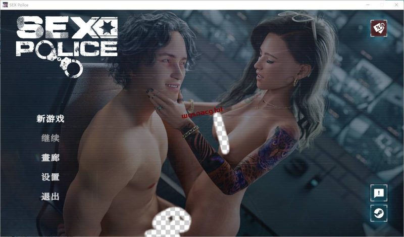 [SLG/汉化] 性感警察 SEX Police STEAM 官方中文版2.8G游戏中文版下载|无需安装解压即玩|游点东西