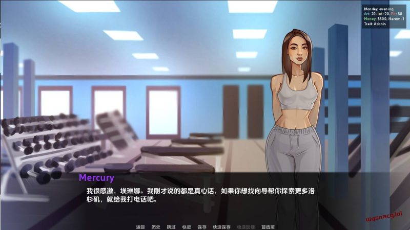 [SLG/汉化] 疯狂打脸重装上阵 Facefuck Madness Reloaded v0.07 PC+安卓汉化版 800M游戏中文版下载|无需安装解压即玩|游点东西