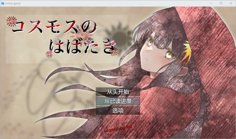 [RPG/汉化] 宇宙冒险 コスモスのはばたき 1.0 PC+安卓汉化版1.2G游戏中文版下载|无需安装解压即玩|游点东西