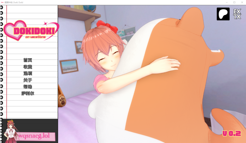 [SLG/汉化] 心跳心跳假期 Goki Doki on Vacations v0.4.1 PC+安卓汉化版5.7G游戏中文版下载|无需安装解压即玩|游点东西