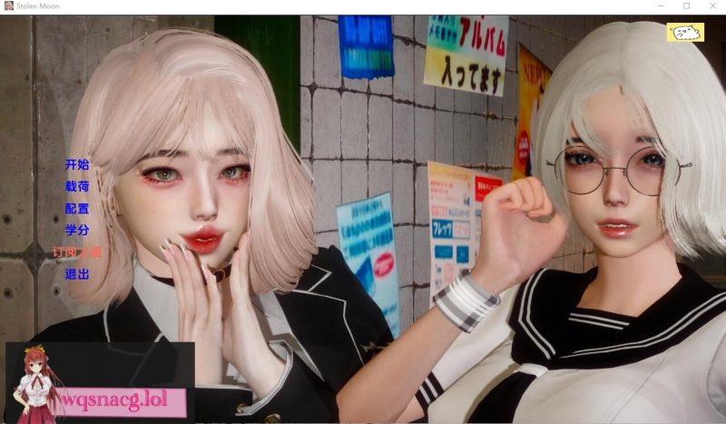 [国风SLG/汉化] 失落的月亮 被偷的月亮 1.0 Lost Moon [Final] PC+安卓汉化完结版4G游戏中文版下载|无需安装解压即玩|游点东西