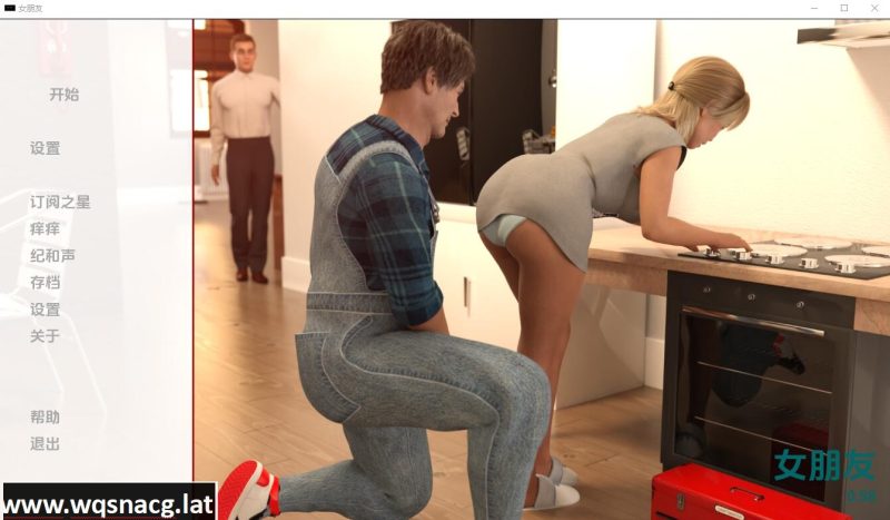 [SLG/汉化] 女朋友 Girlfriend [v0.91] PC+安卓汉化版4.3G游戏中文版下载|无需安装解压即玩|游点东西
