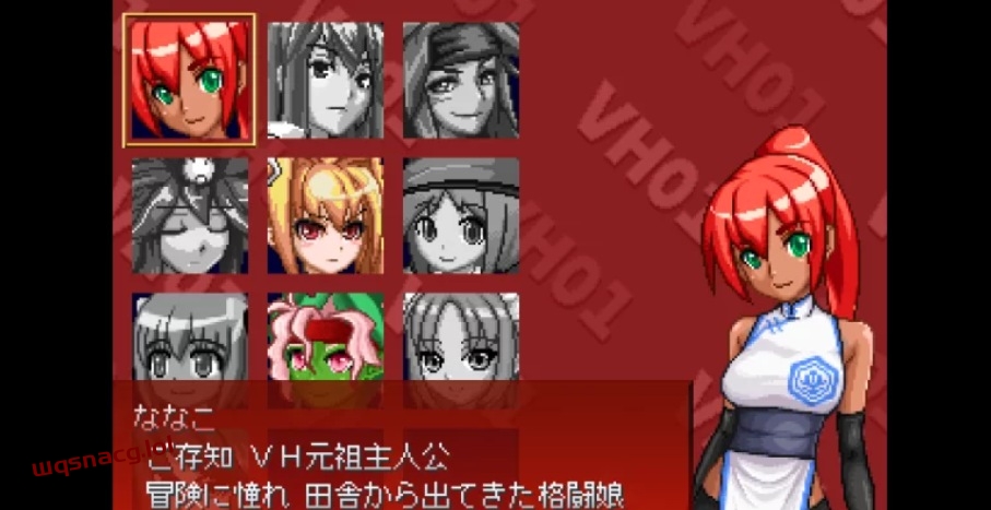 【RPG/中文】violated heroine游戏中文版下载|无需安装解压即玩|游点东西