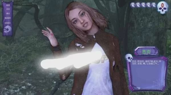 【欧美SLG/沙盒/完结】Shag The Hag银乱女巫 V1.0d PC+安卓完结汉化版【2.5G】游戏中文版下载|无需安装解压即玩|游点东西