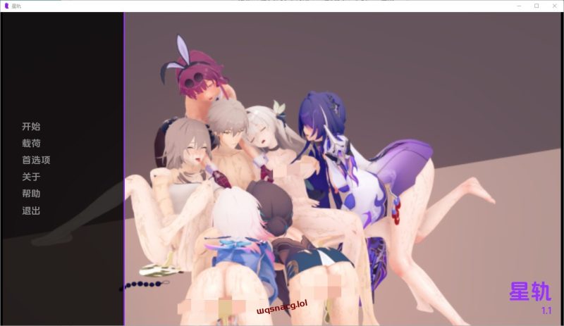 [SLG/汉化] 星轨 Star Railed [v1.1 PC+安卓汉化版 1.2G游戏中文版下载|无需安装解压即玩|游点东西