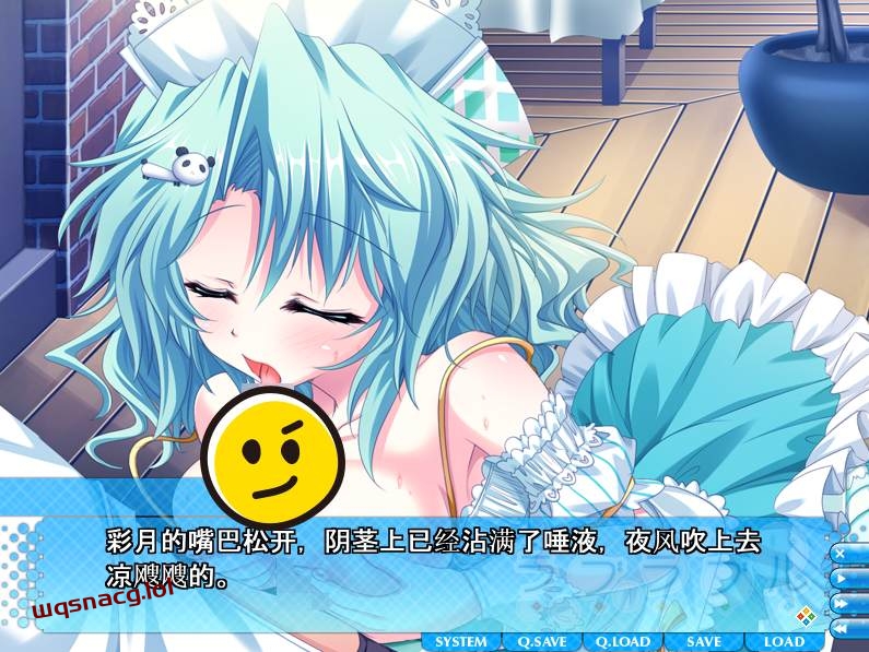 [ADV/汉化] 情侣热恋中ラブラブル～Lover Able全CG存档 4.3G游戏中文版下载|无需安装解压即玩|游点东西