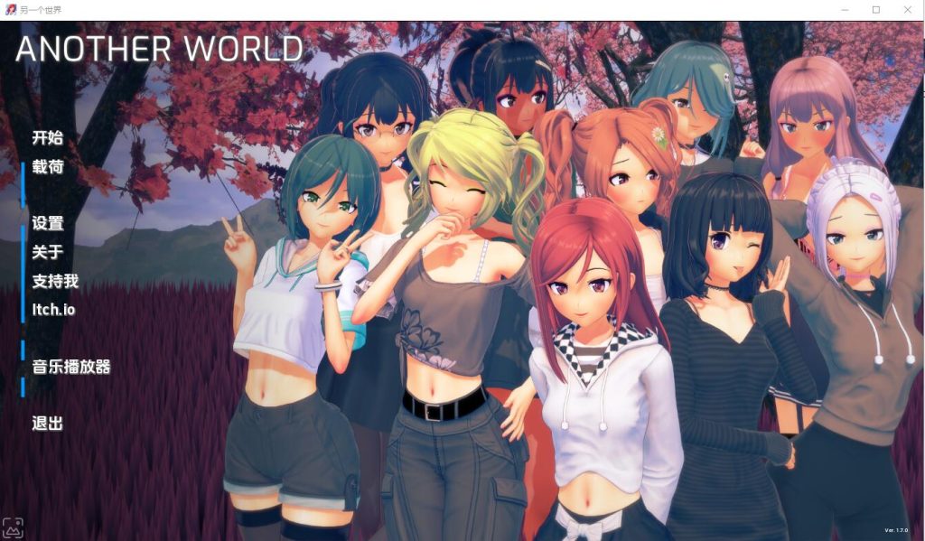 [SLG/汉化] 另一个世界 Another World v1.8.2 PC+安卓汉化版3.9G游戏中文版下载|无需安装解压即玩|游点东西
