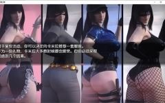 [欧美SLG/汉化] 欲望之影 Shadows of Desire v0.5 T2 PC+安卓汉化版9.4G游戏中文版下载|无需安装解压即玩|游点东西