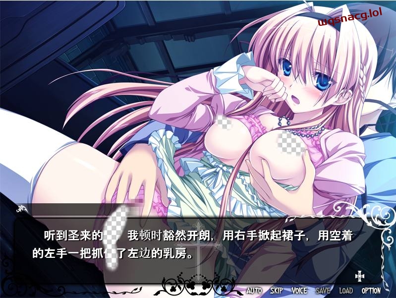 [ADV/中文] 神圣吸血鬼 AI汉化版+全CG存档2.2G游戏中文版下载|无需安装解压即玩|游点东西