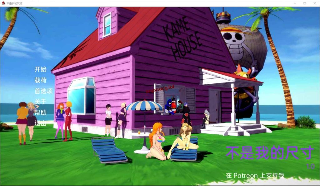 [同人SLG汉化] 不是我的维度 Not My Dimension [v1.0] PC+安卓汉化版1.2G游戏中文版下载|无需安装解压即玩|游点东西