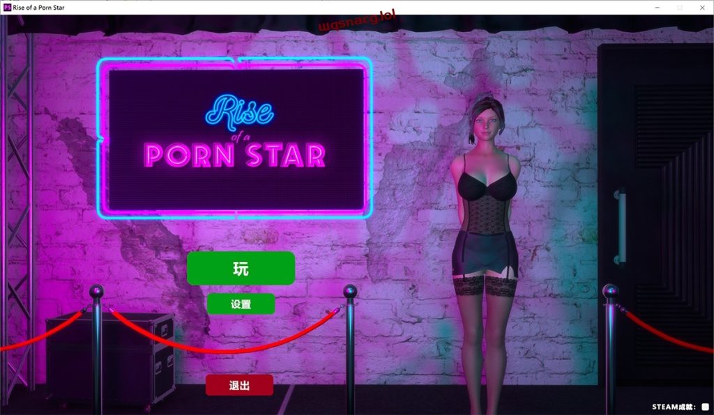 Rise of a Porn Star艳星崛起完结机翻18G游戏中文版下载|无需安装解压即玩|游点东西