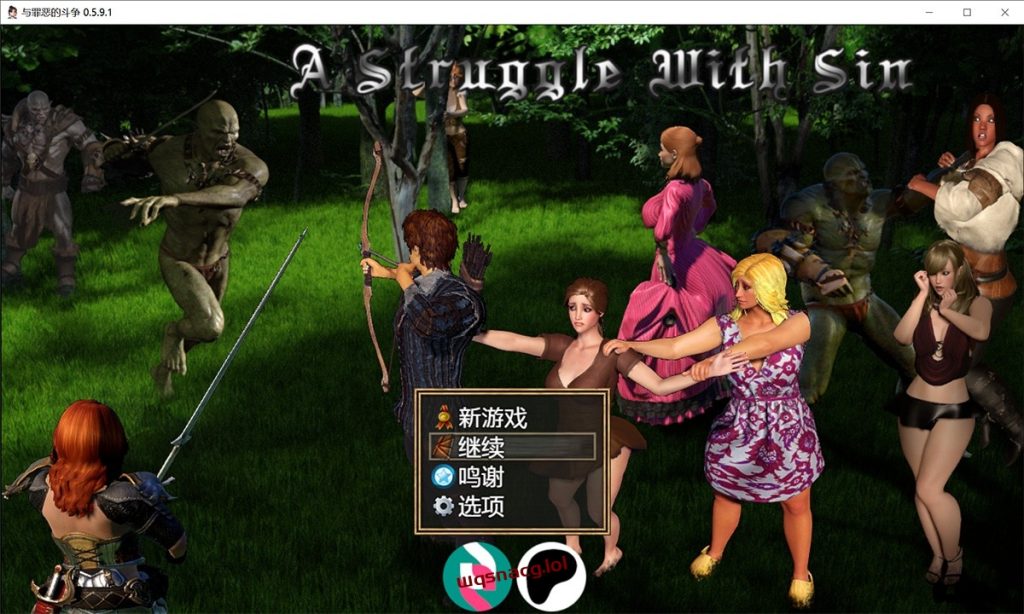 A Struggle with Sin v0.5.9.1 与罪恶的斗争AI汉化版RPG游戏+作弊+攻略游戏中文版下载|无需安装解压即玩|游点东西