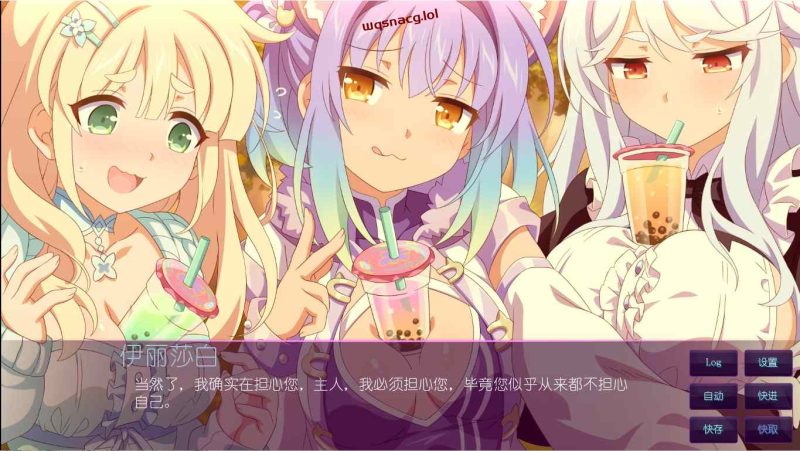 [ADV/汉化] 樱花魅魔 Sakura Succubus1-9 汉化步兵版付前作 4.1G游戏中文版下载|无需安装解压即玩|游点东西