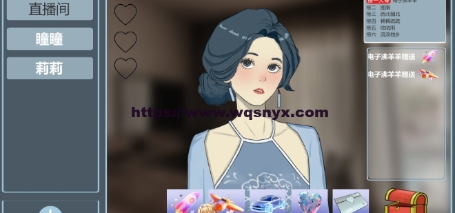 [互动SLG/中文]榜一大哥幻想曲V1.12 官方中文版1.5G游戏中文版下载|无需安装解压即玩|游点东西