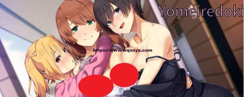 [SLG/汉化]嫁插入时 Remake 嫁挿れ時 RemakeAI汉化版1.5G游戏中文版下载|无需安装解压即玩|游点东西