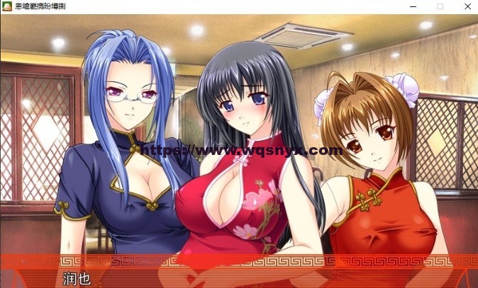 [拔作ADV/汉化]人妻榨RU百货店 AI汉化版+全CG存档2.4G游戏中文版下载|无需安装解压即玩|游点东西