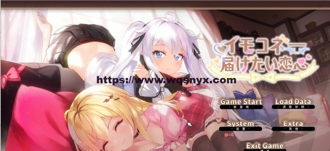 [养成互动SLG/中文]恋爱连线—想要传达的恋心V1.08 官方中文版+存档7.4G游戏中文版下载|无需安装解压即玩|游点东西