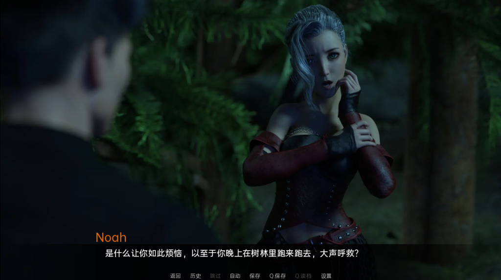 [欧美SLG/汉化] 拿非林人 奈非利姆 Nephilim v0.5.3 PC+安卓汉化版2.7G游戏中文版下载|无需安装解压即玩|游点东西