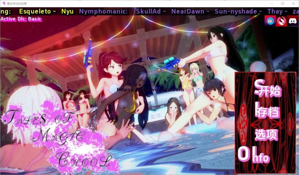 [SLG汉化] 魔法学校的故事 Tales of Magic School v0.1.6 PC+安卓汉化版 3.3G游戏中文版下载|无需安装解压即玩|游点东西