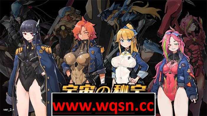 【大型ACT/中文/全动态】宇宙の秘宝：机战的迷人少女 V2.5官方中文版+DLC+全回想【更新/6.5G】游戏中文版下载|无需安装解压即玩|游点东西