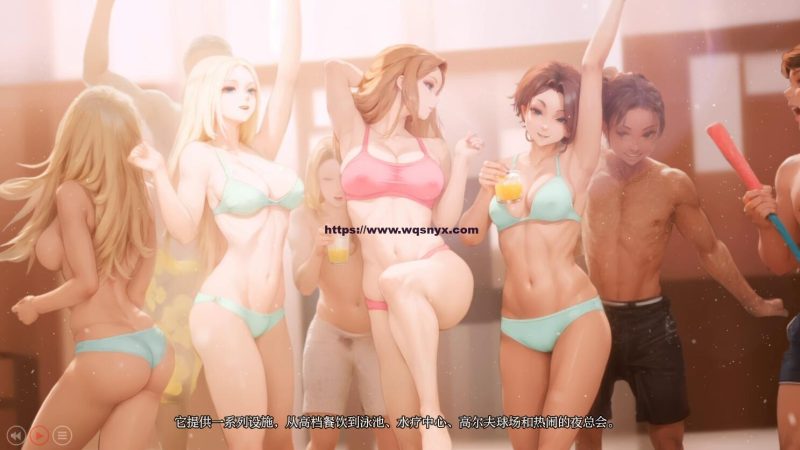 [SLG/汉化] 来铃客栈 Come Right Inn EP.1 PC+安卓AI汉化版1.6G游戏中文版下载|无需安装解压即玩|游点东西