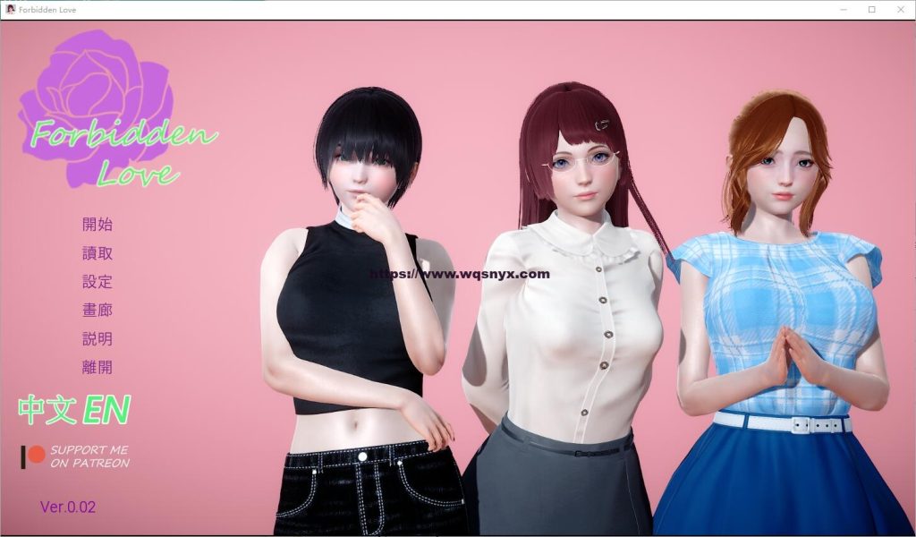 [亚洲风SLG/汉化] 禁忌之爱 Forbidden Love 0.02 PC+安卓汉化版4G游戏中文版下载|无需安装解压即玩|游点东西