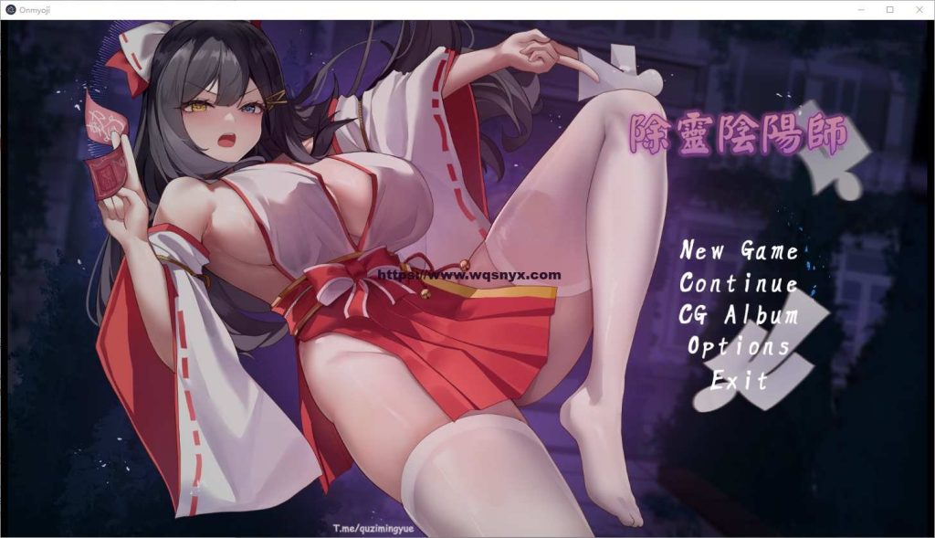 [RPG/汉化] 除灵阴阳师-Build.16331635-STEAM官方中文步兵版+DLC1.2G游戏中文版下载|无需安装解压即玩|游点东西