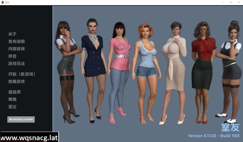 [SLG/汉化] 舍友 室友 The Roommate v0.11.11 PC+安卓汉化版3.5G游戏中文版下载|无需安装解压即玩|游点东西