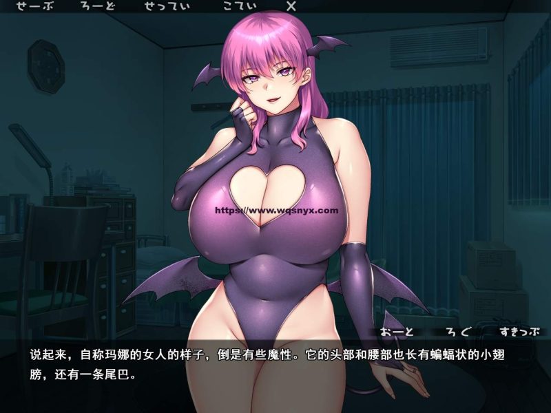 [ADV/汉化] 泡菜☆大馅饼☆马拉食☆萨克巴斯妈妈实现了云翻汉化版2G游戏中文版下载|无需安装解压即玩|游点东西