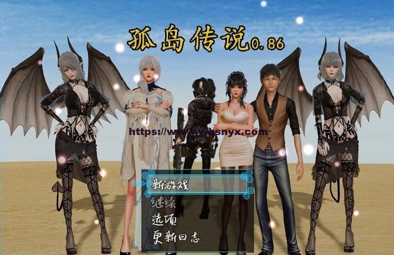 【国产RPG】孤鸟传说 官方中文完结版+攻略安卓2G游戏中文版下载|无需安装解压即玩|游点东西