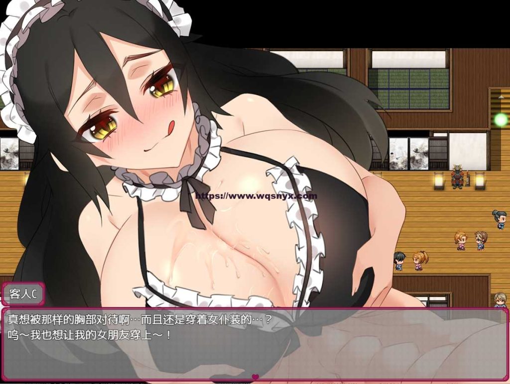 [RPG/中文] 情人节旅行杏生活 ~与狐狸的新婚旅行~ AI汉化版+存档 300M游戏中文版下载|无需安装解压即玩|游点东西