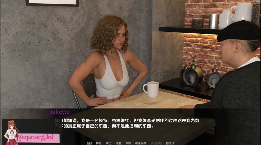 [SLG/汉化] 纠结的纽带 Tangled Bonds v0.2 PC+安卓汉化版 2.6G游戏中文版下载|无需安装解压即玩|游点东西