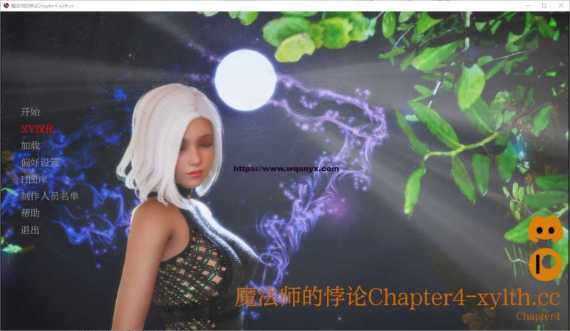 [亚洲风SLG/汉化] 巫师的悖论 Sorcerers Paradox-Ch.4 PC+安卓汉化版4.7G游戏中文版下载|无需安装解压即玩|游点东西