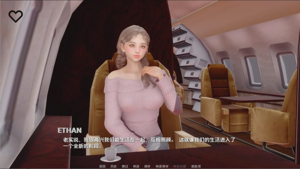 [SLG/汉化] 奥米斯特 omiSt–0.2 PC+安卓汉化版 5.6G游戏中文版下载|无需安装解压即玩|游点东西